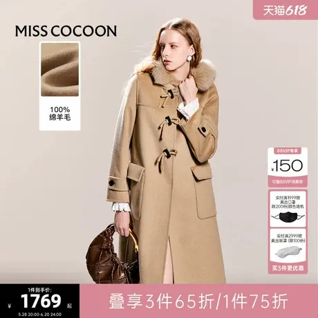 可可尼cocoon毛呢外套女2024新款狐狸毛领双面呢子小个子羊毛大衣商品大图