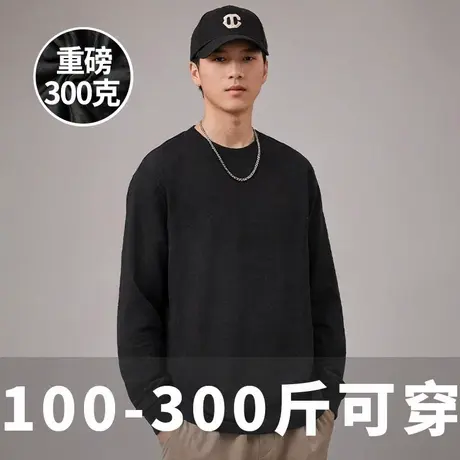 300g重磅潮牌2025男胖子t恤纯棉加肥加大码男装打底衫秋款长袖T恤商品大图