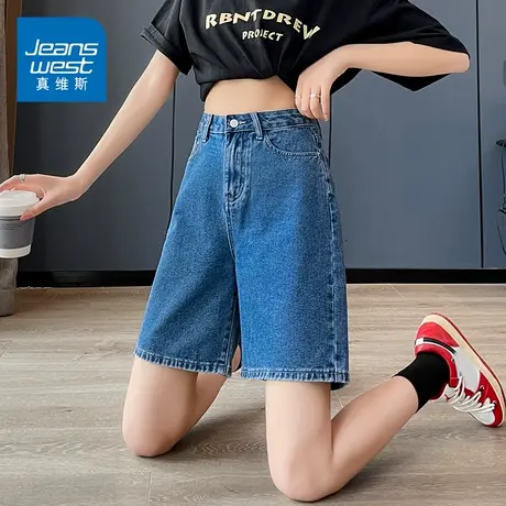 KZH真维斯夏季薄款牛仔短裤女宽松直筒五分裤深蓝高腰休闲中裤热商品大图