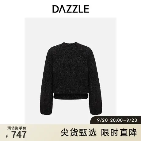 DAZZLE地素奥莱黑色简约慵懒风羊毛混纺休闲圆领套头毛衣女商品大图
