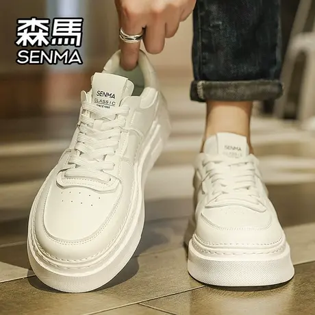 森马男鞋春秋季百搭休闲白色低帮板鞋真皮男士运动软底增高小白鞋商品大图