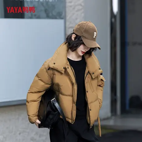 YAYA鸭鸭2025年冬季新款时尚百搭休闲简约女士鸭绒短款羽绒服外套图片