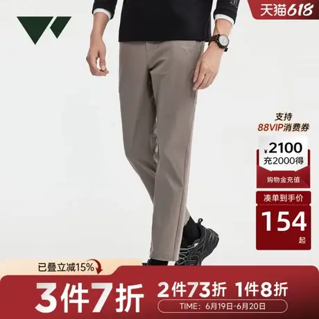 七匹狼运动裤男秋户外休闲裤时尚百搭纯色休闲长裤子男士商品大图