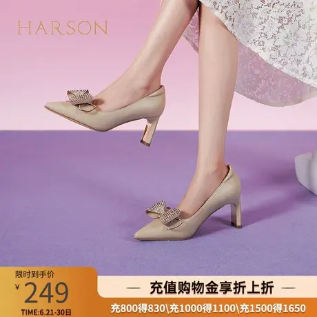 哈森秋季新品商场同款欧美粗跟尖头约会蝴蝶结单鞋HS237103图片