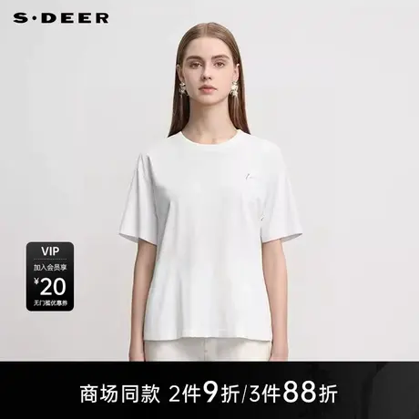 【商场同款】sdeer圣迪奥女时尚圆领胸针压褶短袖T恤S25280161图片