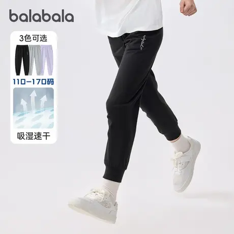 巴拉巴拉女童休闲裤中大童速干运动长裤儿童裤子2025夏季新款童装图片
