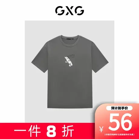【新款】GXG男装 夏季简约创兔子印花宽松情侣短袖T恤GED14417062图片