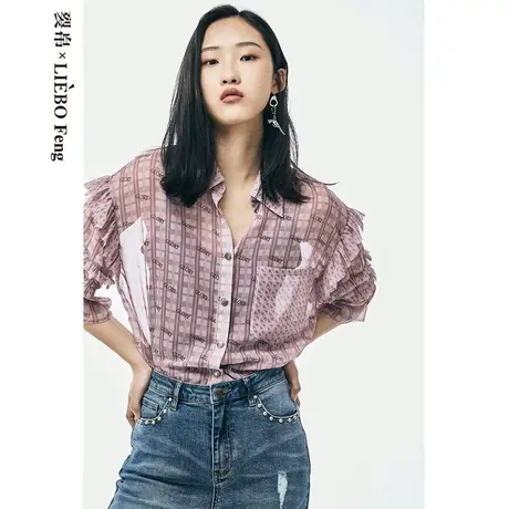 裂帛LIEBOFeng2023秋季新品干枯玫瑰粉色LOGO印花雪纺长袖衬衫女图片