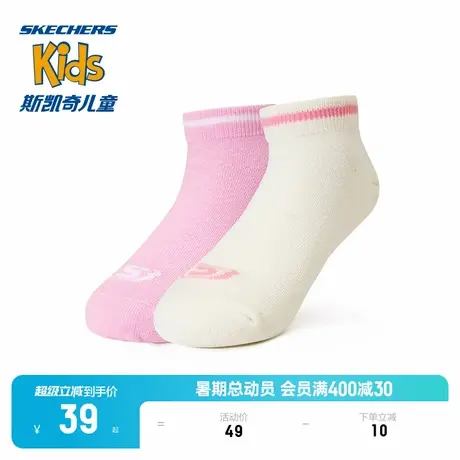 Skechers斯凯奇男女童浅口袜舒适袜休闲新款儿童运动袜子2双装图片
