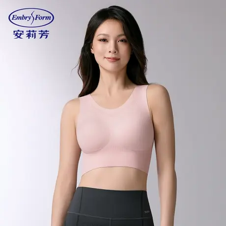 安莉芳美背运动文胸舒适薄款透气瑜伽背心式健身服女士无痕内衣商品大图