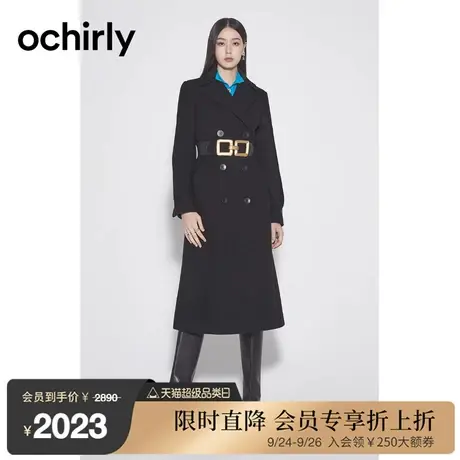 ochirly欧时力 高支全羊毛麦呢大衣女 新款秋冬腰带长款外套商品大图