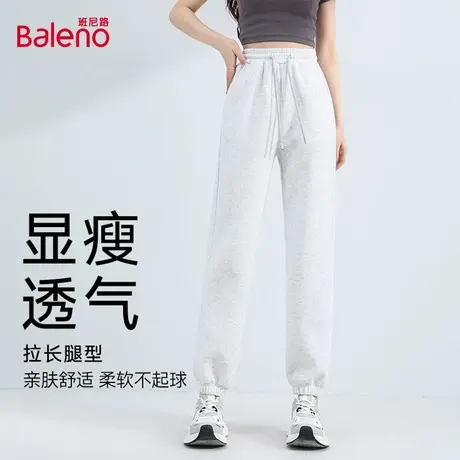 班尼路灰色休闲运动裤女2025新款秋季百搭卫裤宽松显瘦直筒裤女Q商品大图