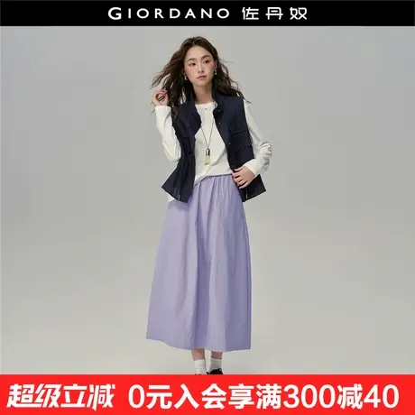 设计师款佐丹奴裙子女秋季新款高腰花苞裙松紧腰半身长裙18465627商品大图