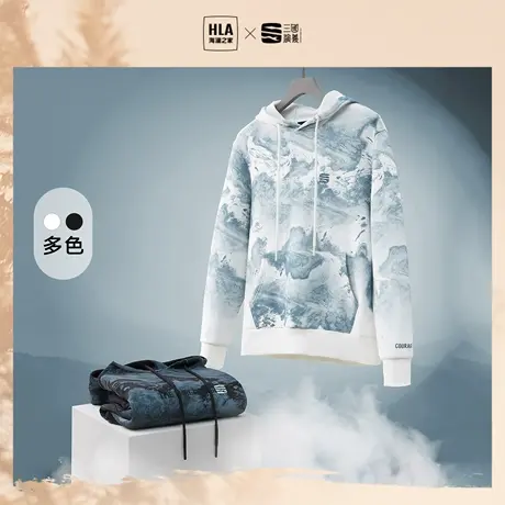 【重磅】HLA/海澜之家三国系列秋冬新情侣卫衣oversize连帽外套男图片