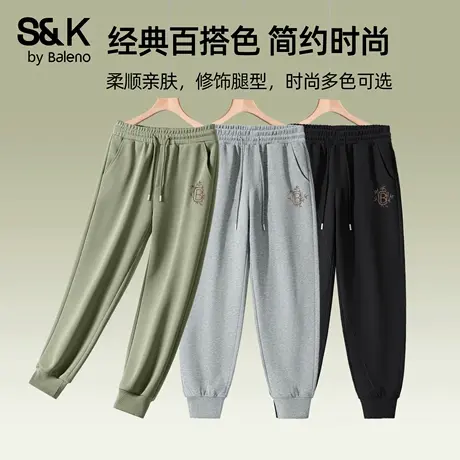 班尼路S&K系列休闲裤子男秋季新款抹茶绿重磅束脚裤美式潮流长裤图片