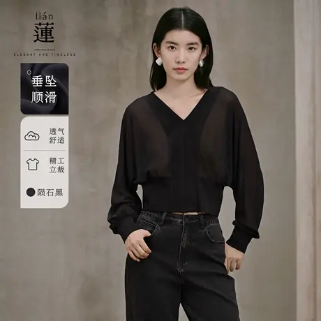 【商场同款】阿依莲洋气长袖t恤女25秋季新款设计感拼接网纱上衣图片