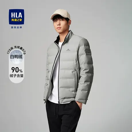 HLA/海澜之家立领羽绒服无缝充绒秋冬轻薄保暖休闲简约挺括外套男商品大图