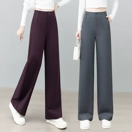 高腰显瘦窄版直筒裤女2025春秋新款羊毛阔腿裤百搭舒适宽松休闲裤商品大图