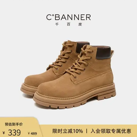 【厚底耐磨】千百度新款男靴复古大黄靴男士马丁靴软底增高工装靴商品大图