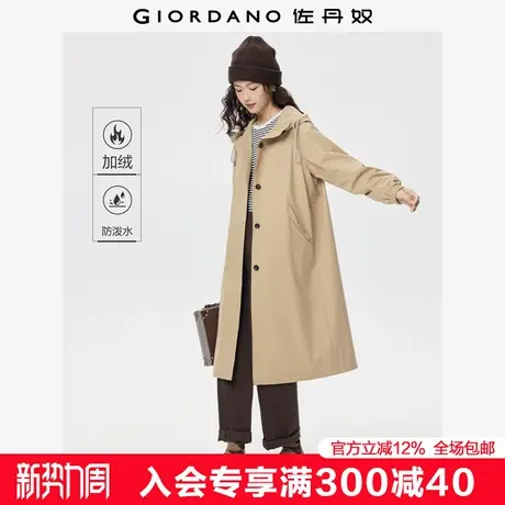 佐丹奴中长款外套女新款防风防泼水宽松插肩连帽廓形风衣05375691商品大图