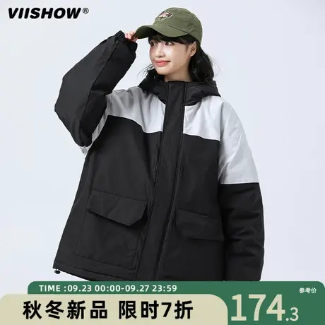 VIISHOW冲锋衣棉服男士秋冬季加厚棉衣户外拼接保暖工装棉袄外套商品大图