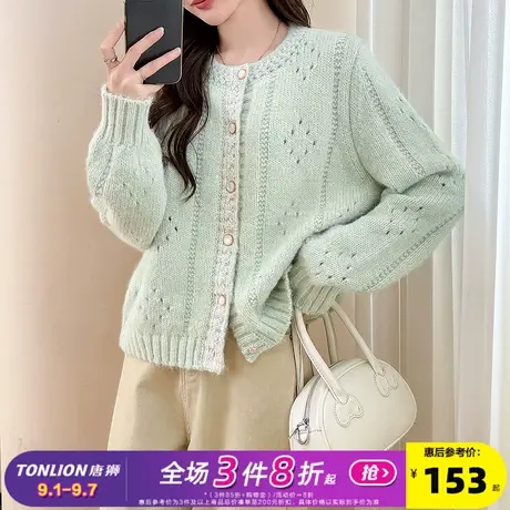 唐狮2025秋冬温柔风门襟拼接蕾丝设计圆领开衫女针织外套春秋高级商品大图