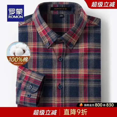 【纯棉】罗蒙男士复古格纹长袖衬衫2025秋季新款易打理百搭衬衣男商品大图