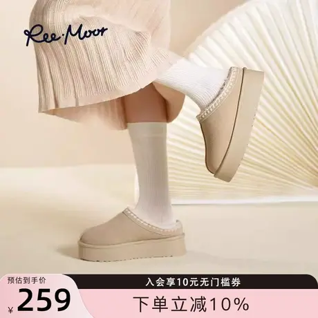 REEMOOR睿慕2024冬季新款包头半拖鞋外穿厚底增高雪地靴一脚蹬女商品大图