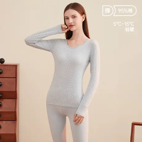 顶瓜瓜10A抑菌女士保暖内衣套装弹力棉修身印花舒适秋衣秋裤套装商品大图