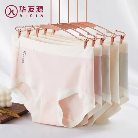 华友源女士纯棉抑菌底裆三角裤弹力棉粘大码宽松妈妈高腰无痕内裤商品大图