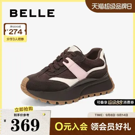 百丽女鞋子厚底阿甘德训鞋2025春季新款复古运动休闲鞋B2451AM5商品大图