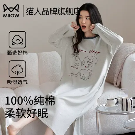 猫人纯棉女士睡裙2025春秋新款卡通印花甜美休闲大码家居服睡衣商品大图