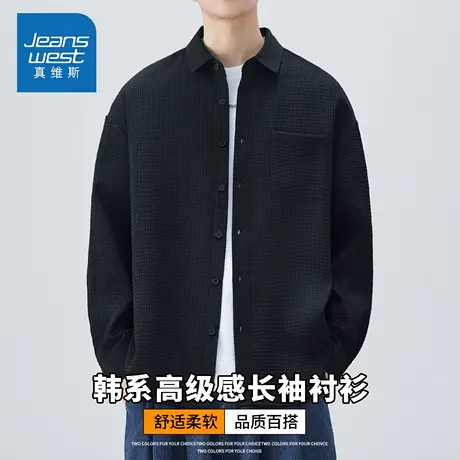 KZH真维斯格子长袖衬衫男秋冬新款宽松口袋外套潮牌翻领休闲上衣商品大图