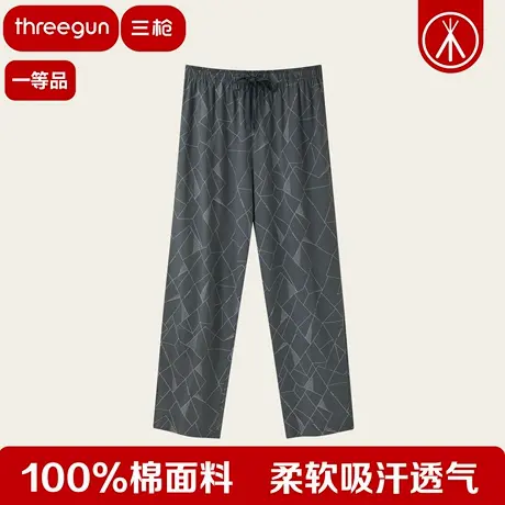 三枪2026春夏100%棉男士睡裤印花长裤薄款柔软休闲全棉男家居裤商品大图