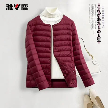 雅鹿官方正品冬季新款轻薄防寒保暖女装红色妈妈装羽绒服外套圆领图片