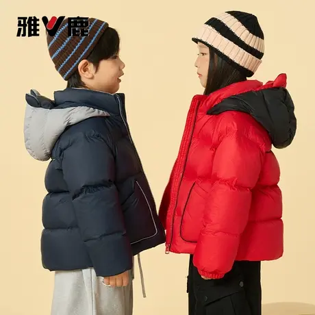 雅鹿2025新款儿童羽绒服短款男女童小童宝宝幼童加厚洋气冬装外套商品大图