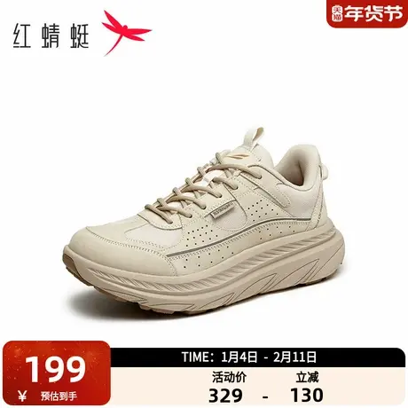 红蜻蜓男鞋春秋季新款时尚运动鞋户外休闲鞋舒适软底跑步鞋慢跑鞋商品大图