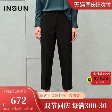 恩裳2023年冬装新款黑色烟管裤简约商务西裤垂感休闲裤女式小脚裤图片