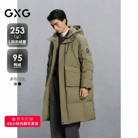 GXG男装 绿色简约长款通勤羽绒服男 24冬品G24XY14004商品大图