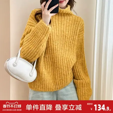 唐狮秋冬简约风显瘦竖条纹肌理高领套头毛衣女时尚百搭气质潮商品大图