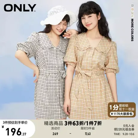 ONLY奥莱夏季田园风碎花泡泡袖系带连衣短裤女商品大图