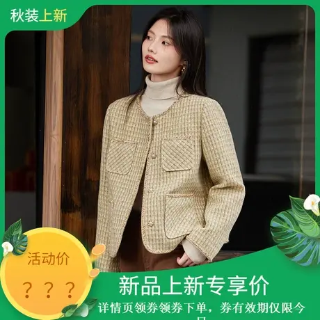 时尚气质棉服2023年冬季新款百搭温柔高级通勤圆领小香风厚款上衣商品大图