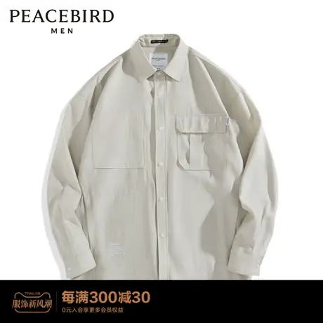 【商场同款】太平鸟男装2023年夏季新款工装长袖衬衫男B2CHD2109商品大图