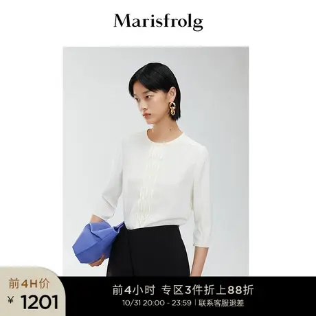 【桑蚕丝】玛丝菲尔春夏自然白色通勤七分袖圆领衬衫图片