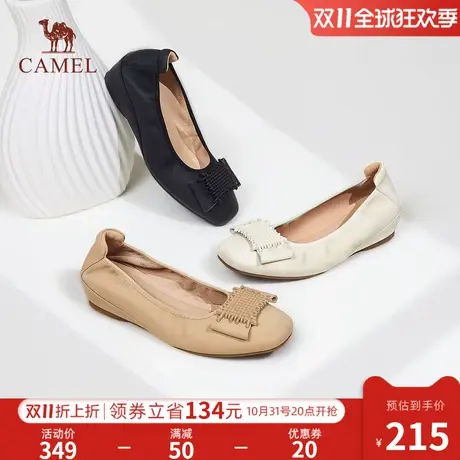 骆驼女鞋2023年秋季新款羊皮软底奶奶鞋真皮小皮鞋平底浅口单鞋女图片