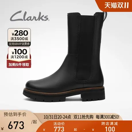 Clarks其乐女鞋冬季复古潮流烟筒瘦瘦靴切尔西靴齿轮鞋商品大图