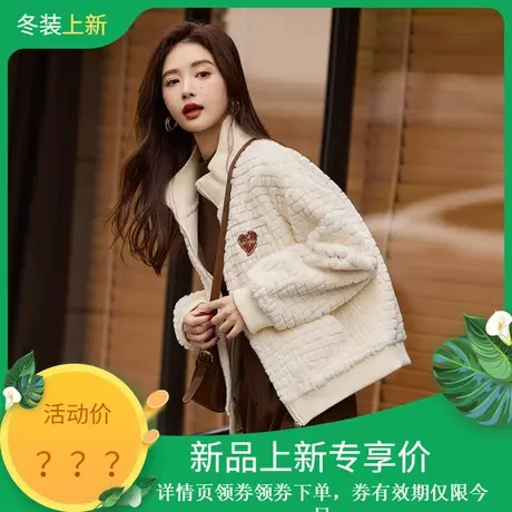 时尚气质休闲百搭羊羔毛皮草外套女士2023年冬季新款加厚保暖夹克商品大图
