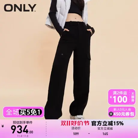 【买5免1】【上新】ONLY奥莱休闲通勤高腰直筒工装裤休闲裤女商品大图