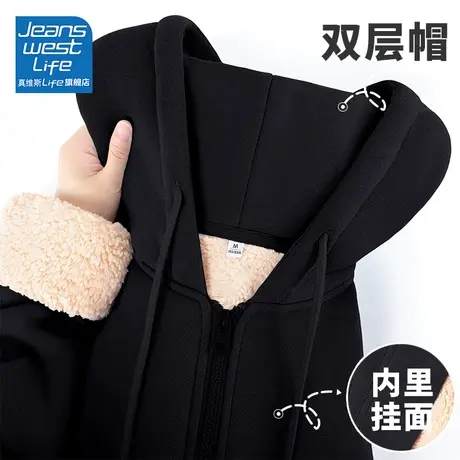 真维斯LIFE美式卫衣2023新款加绒加厚秋冬秋季羊羔绒黑色卫衣外套商品大图