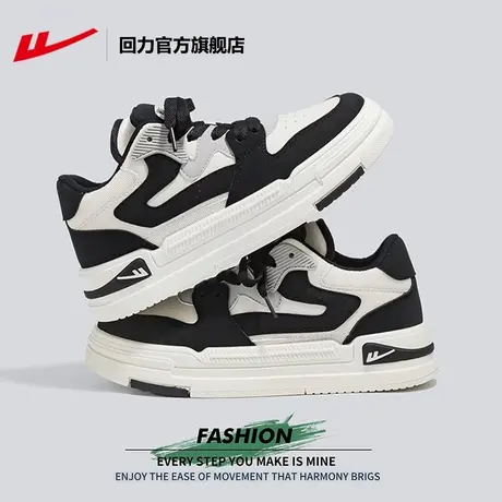 回力官方旗舰店板鞋女春季2023年厚底休闲百搭鞋原创低帮运动女鞋商品大图